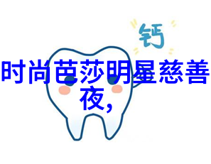 女生发型我怎么知道她今天的头发是不是被风吹得飞扬呢