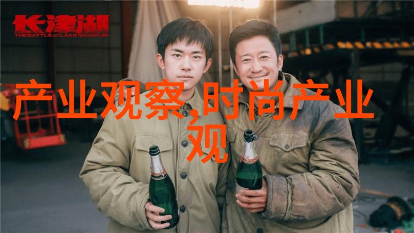发型艺术的奥秘揭秘美发知识的深度