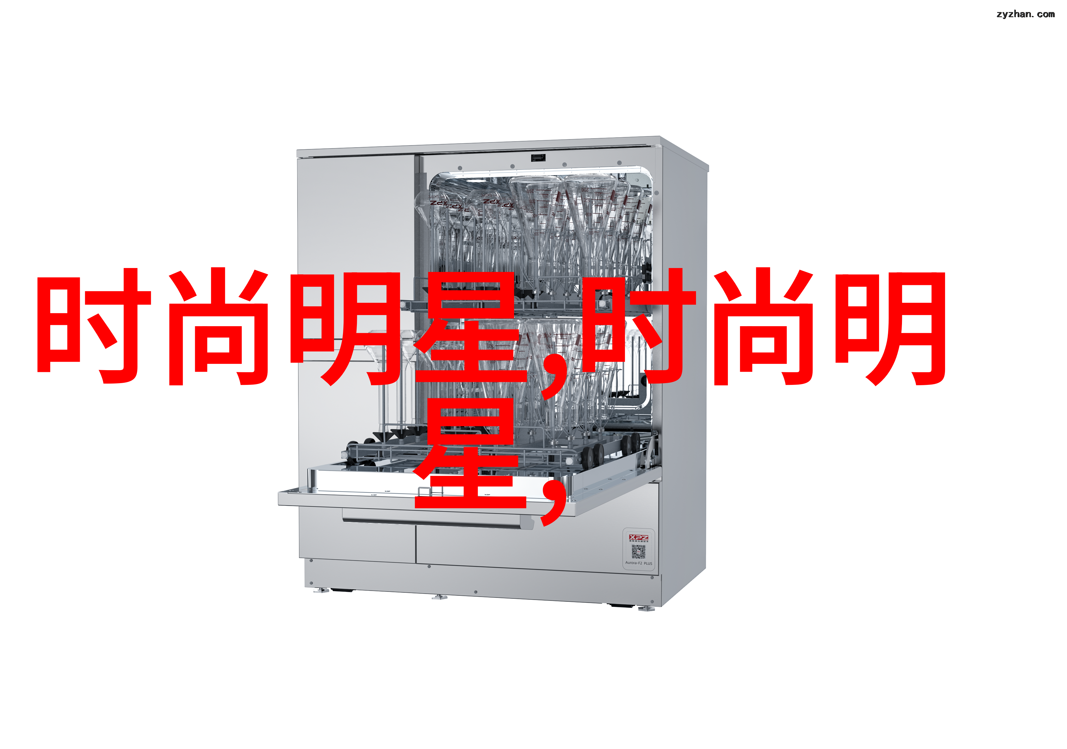 探索数字世界3125c与人工智能的未来趋势