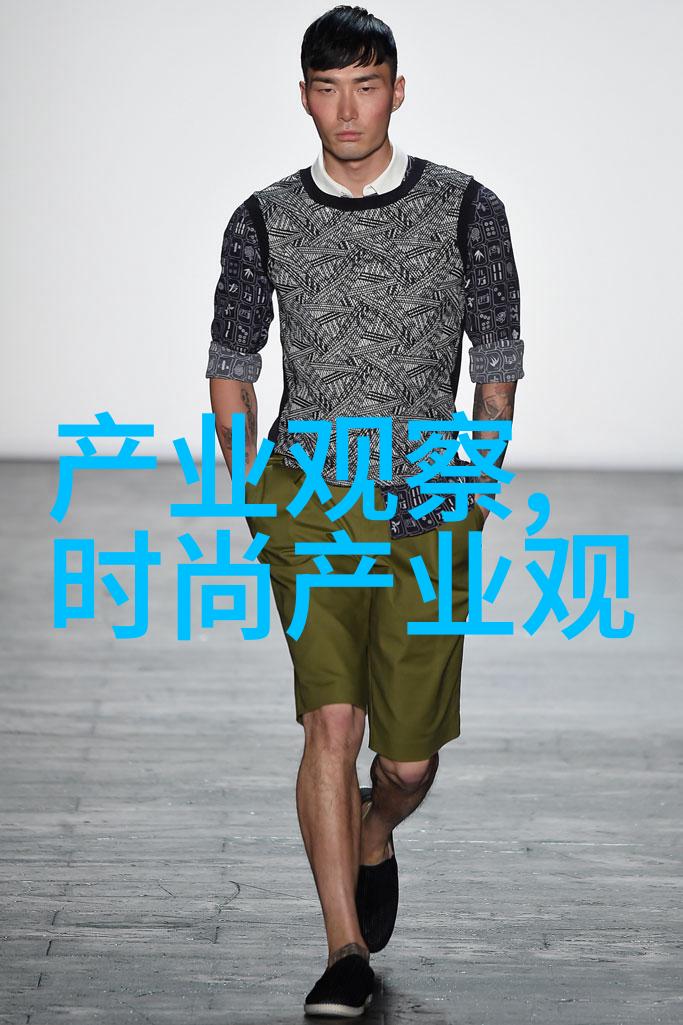 医心绽放梁医生的坚守与不舍