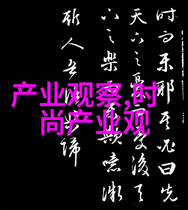 简约风格VS时尚趋势2023哪种类型的减龄短发更受欢迎