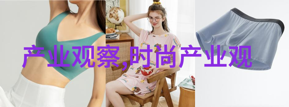 都市传说系列未增删带翻译樱花-迷失在京城的樱花妖恋