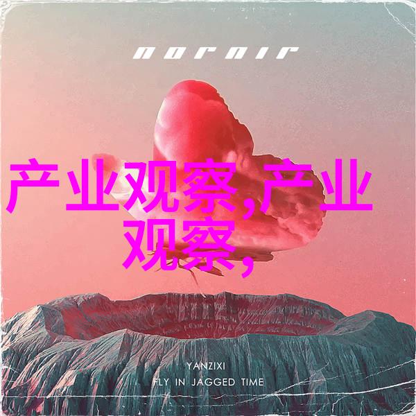 男士时尚指南鞋履的艺术