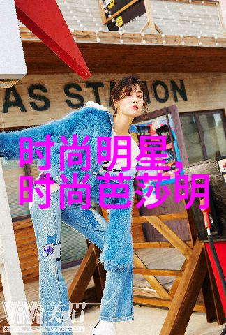如何用颜色来扩大短小的身躯呢