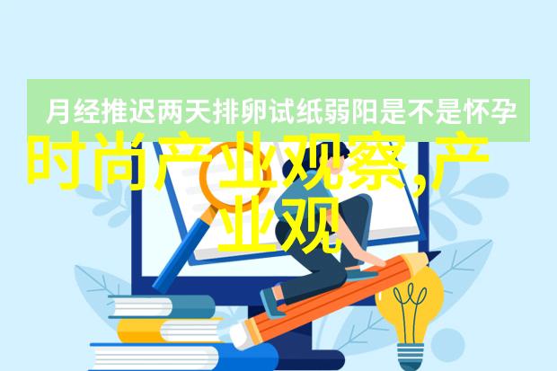 守护童年的宁静男孩子夜里需要的片子