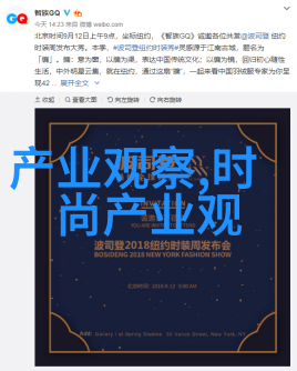 激荡的瑜伽教练我是瑜伽界的小小风暴如何在一场引人入胜的课堂上颠覆你的身体与心灵
