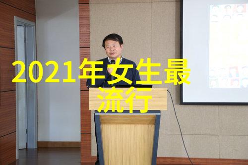 深处的触碰驾向心灵之旅