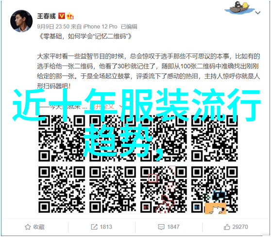逆袭之女配的无奈遭遇被众多男主NP的心路历程