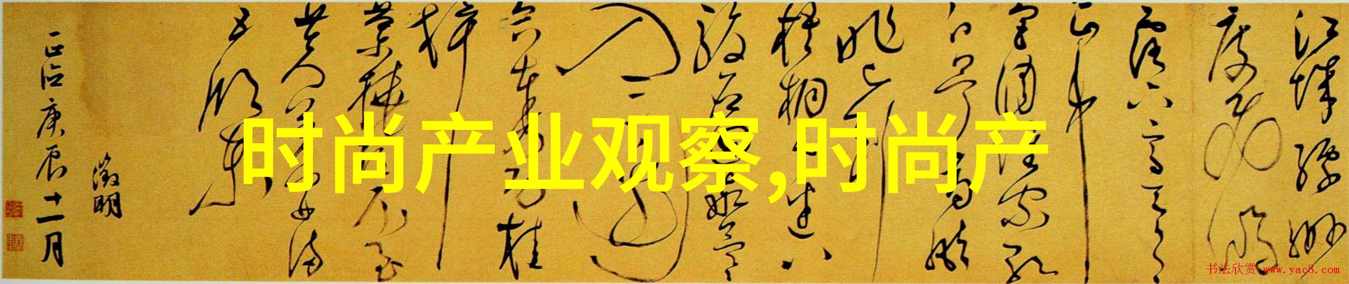 奇幻世界-艾莱依守护森林的精灵女王