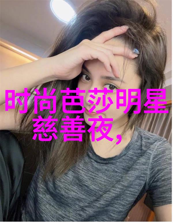 男士理发教学教你像我一样剪出完美的男子气概