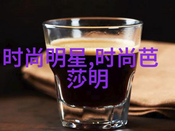 YW193尤物视频我眼中的尤物揭秘YW193那些不能说的秘密