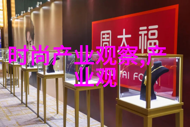 非会员试看120秒解锁限时精彩