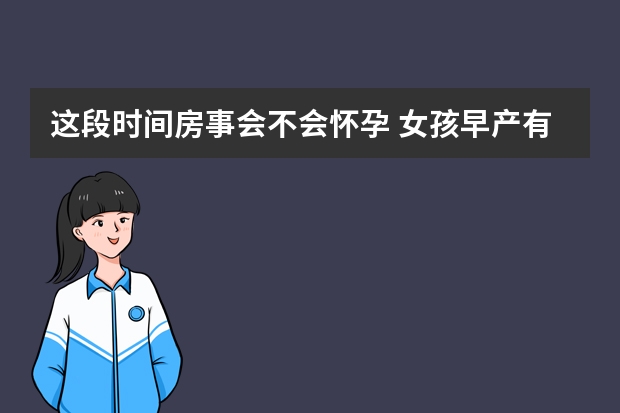 剪发艺术时尚造型的精髓
