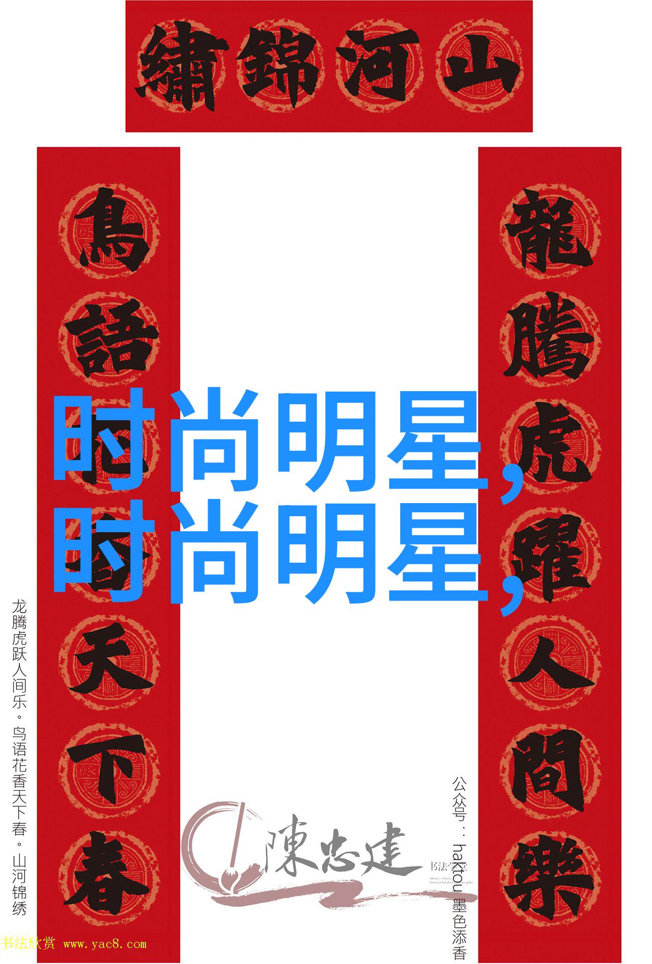 全免动漫助力B站完善游戏生态布局步伐加速