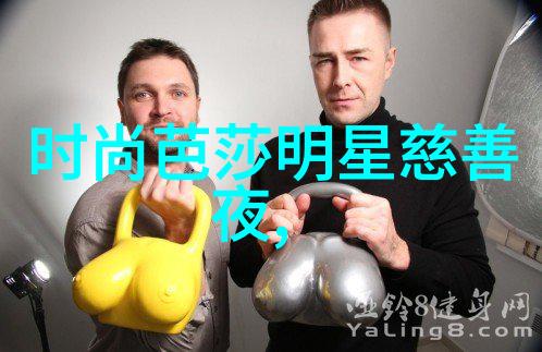 时尚模特秀流行时装展览