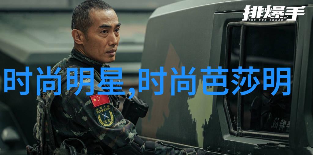 美容医院-精致面部塑形探索高端美容医院的秘密武器