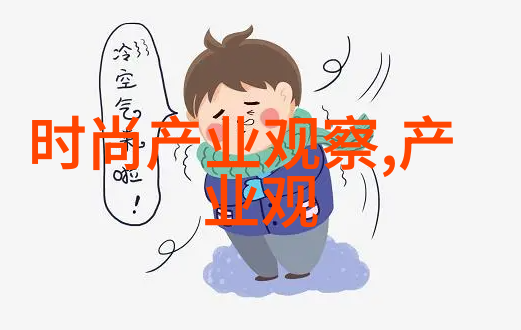 蛇瓜的秘密探索蛇瓜的营养价值与食用方法