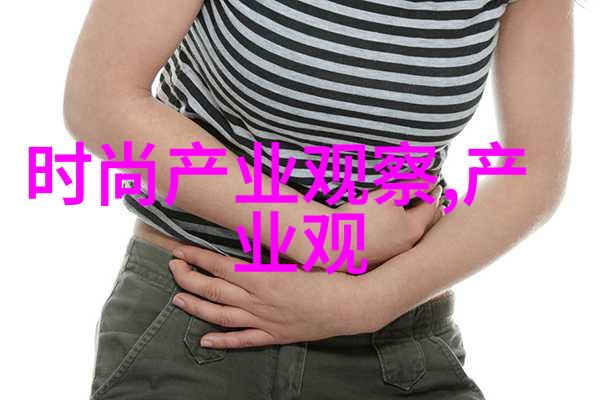 男生最新发型图片我这才发现自己也能这样帅