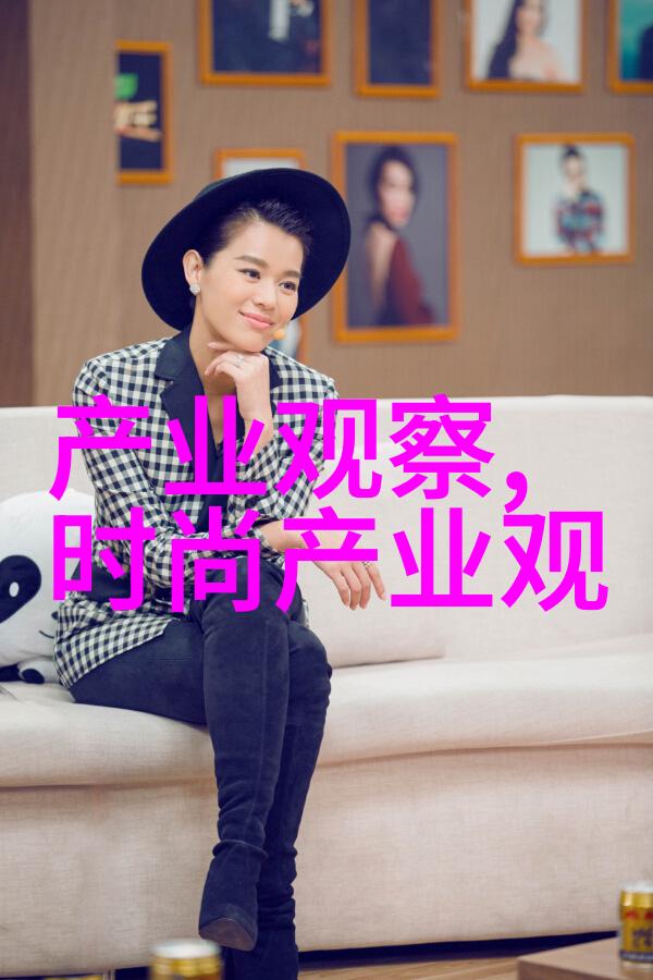 发型选择解锁青春魅力