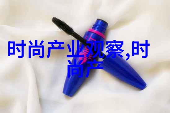 全顺之旅顺境与逆境的和谐共存