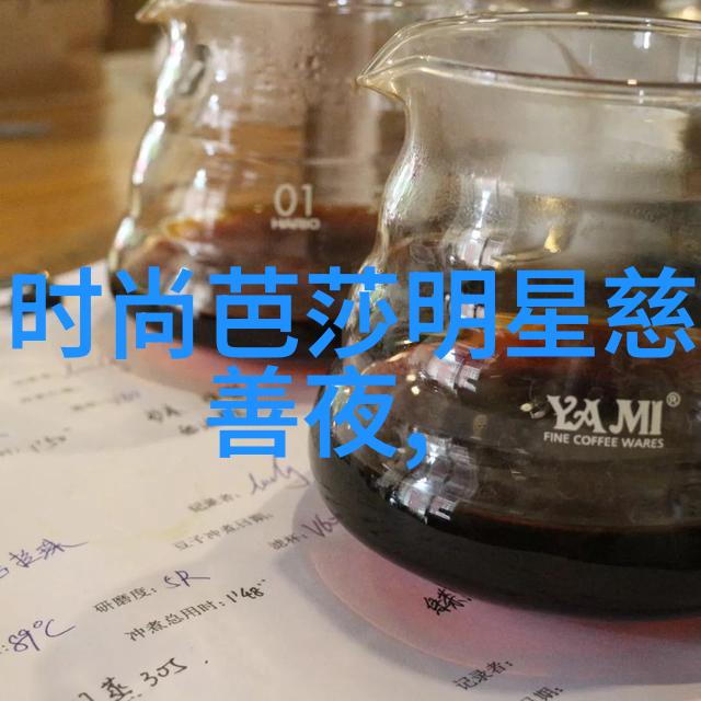 夜幕下的绽放晚礼服的诗意舞动