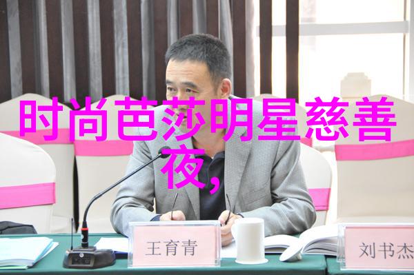主题-啪帕帕动态图片 视频捕捉时尚瞬间的艺术与科技