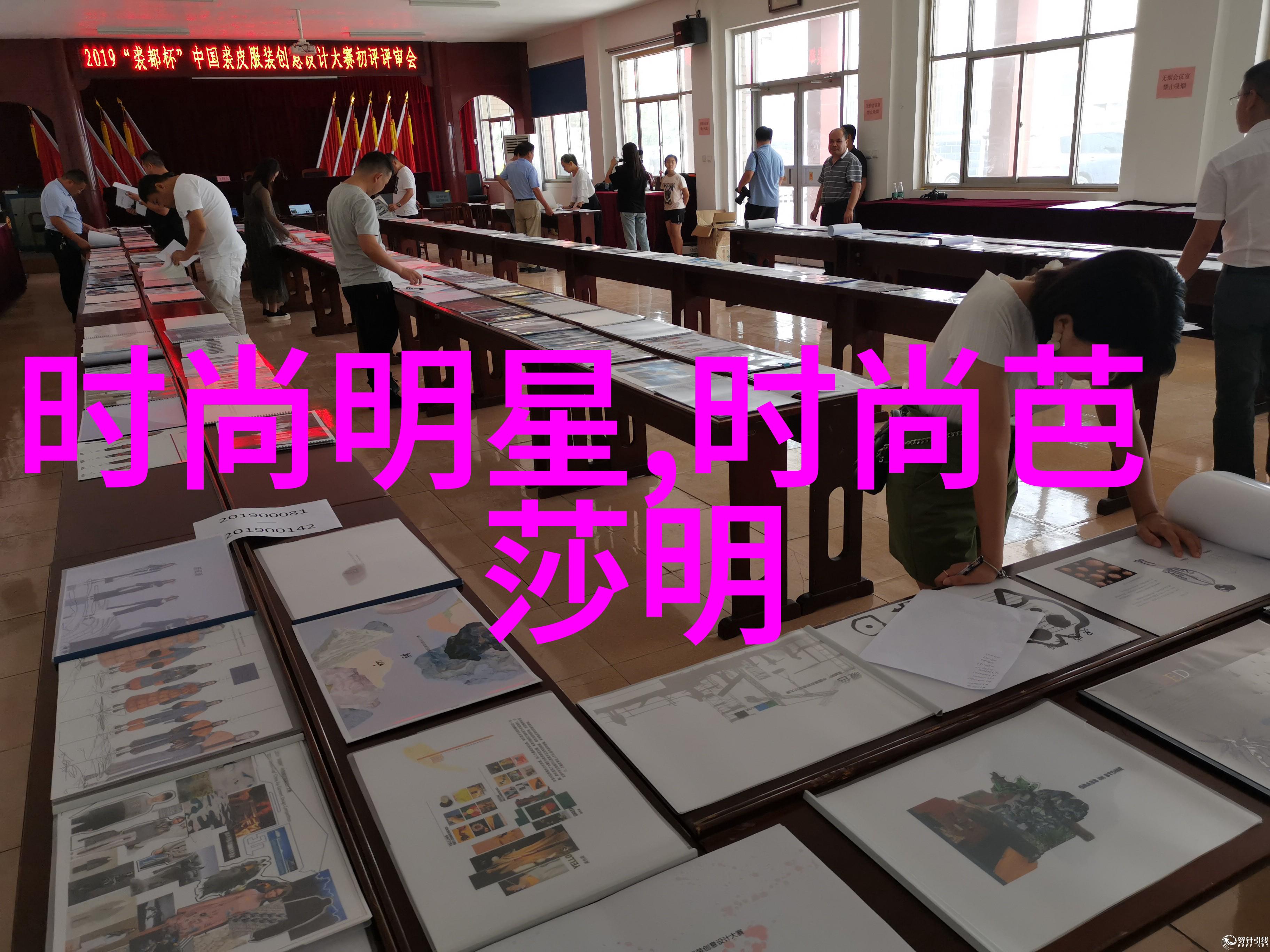曜与镜激情燃烧的健身挑战动感体育互动