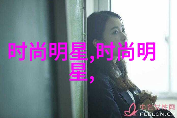 追求简约风格适合23岁年轻人的低调高质男士穿搭大师班