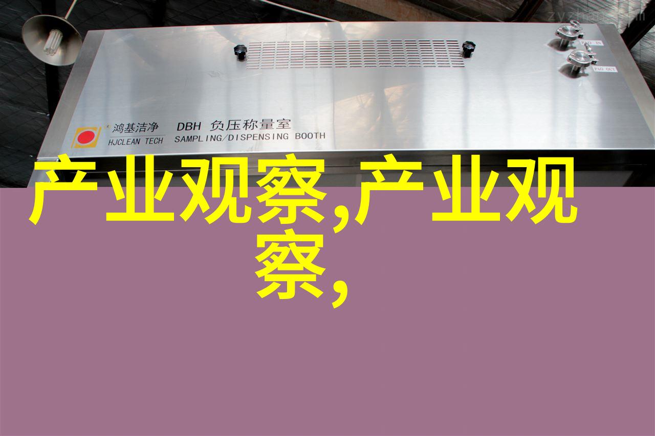 美发-从基础到精通美发艺术的必学要素