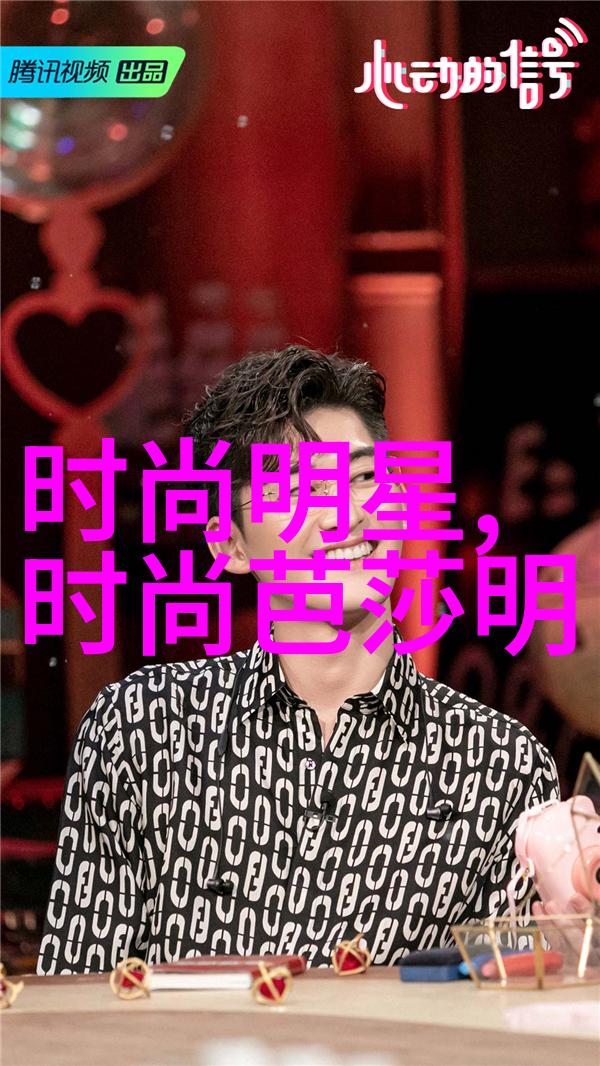 闻香探案录揭秘古代咖啡馆的神秘香气