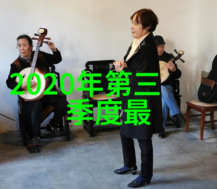 对频繁染色的用户来说长期对健康有什么潜在影响