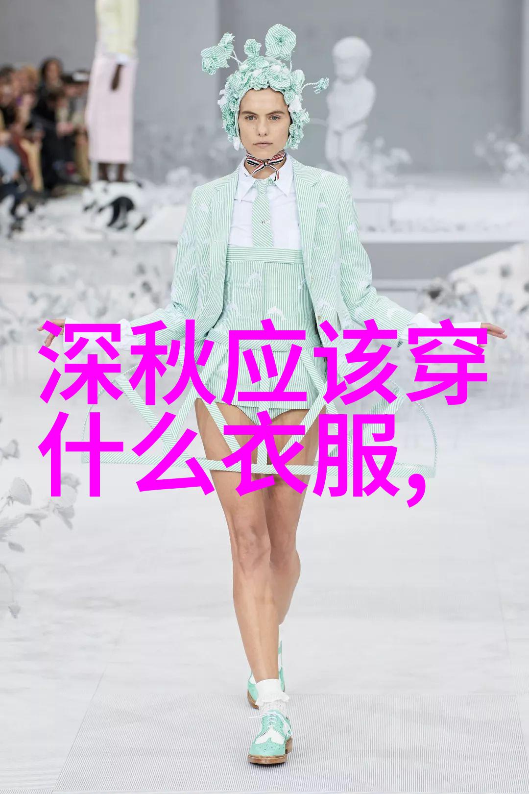龄靓发型指南揭秘最能减龄的发式秘诀