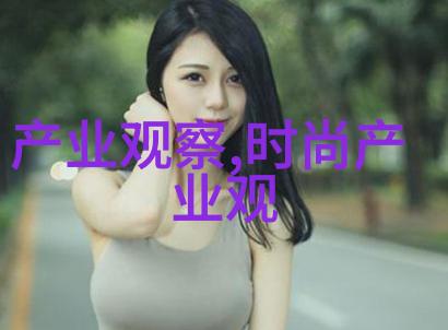 九鹿王是否真有其它生命存在于世间