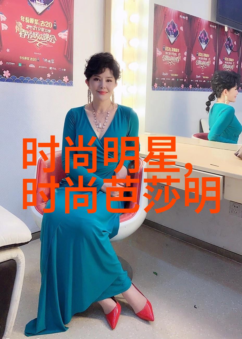剪裁精髓解析理发过程视频中的技艺与细节
