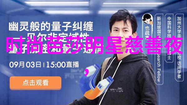 理发店洗头按摩之旅从丝滑的水流到梦乡的安宁