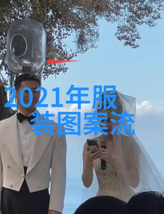 禁区探秘深入了解黑暗网络的迷雾之中