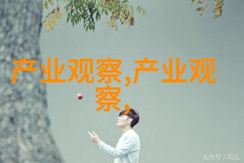 未来制造虚拟物质的奇迹工厂