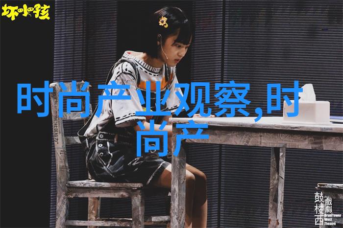 俏皮时尚与精准技巧女生自剪头发教学视频大赏