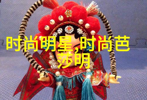 理发视频男士短发教学视频