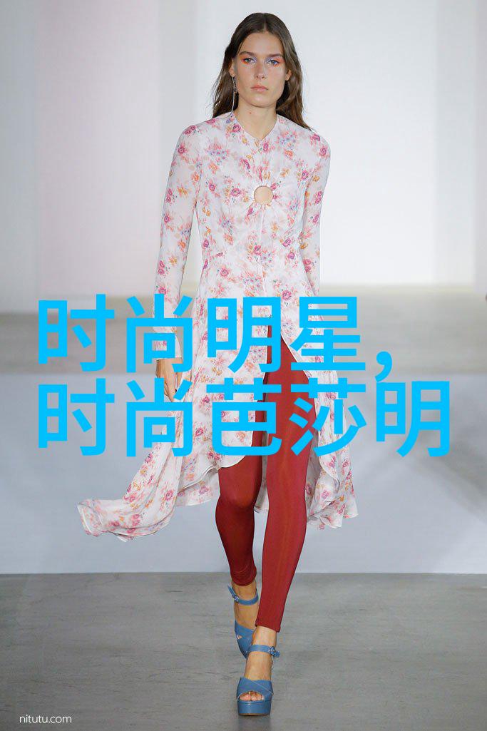 白洁 绿帽风云我的邻家男神背后的秘密