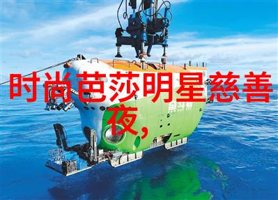 张艺谋前妻影视巨星背后的秘密故事