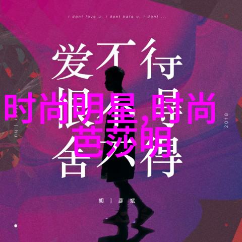 手机电影破冰少年滑冰魅力大放异彩于南海观影礼