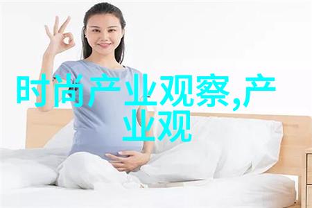 40一50岁烫什么发型好四十出头的你该尝试哪种发型了