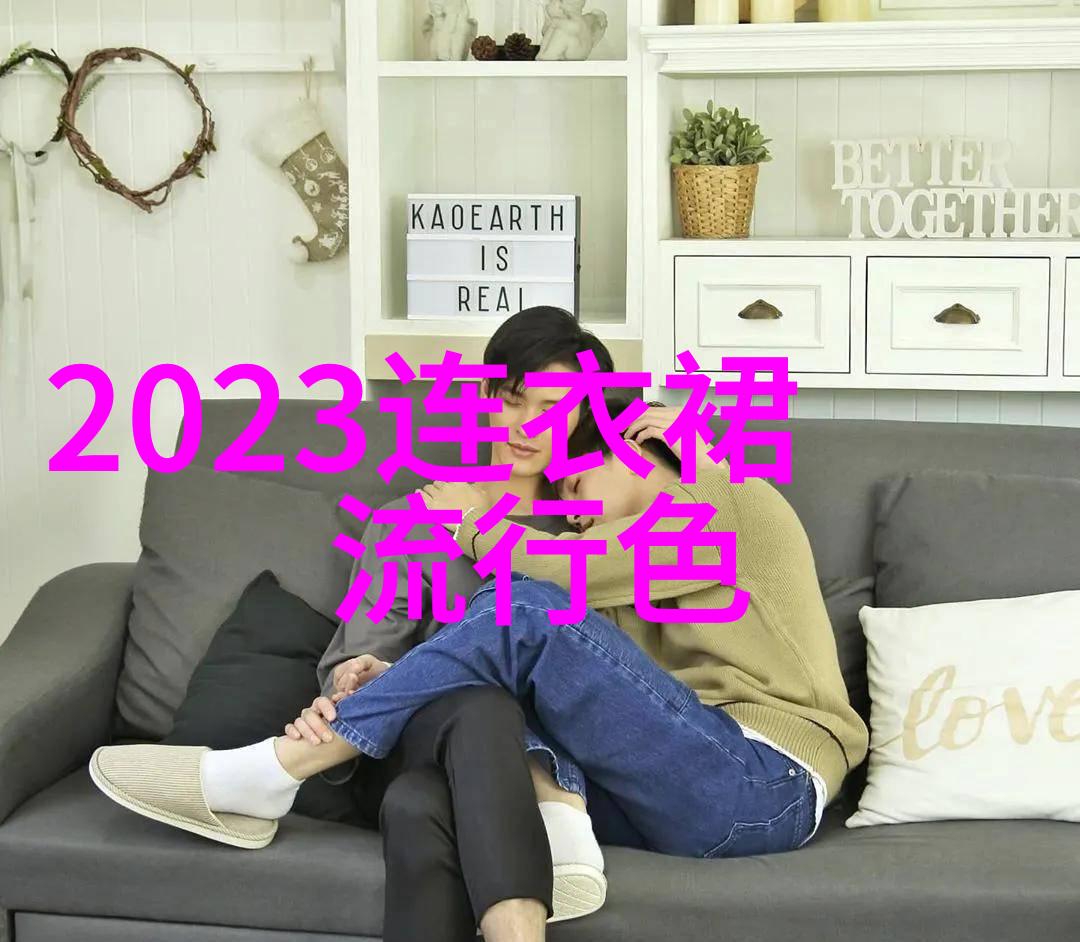 重逢之曲人间久别的岁月回响
