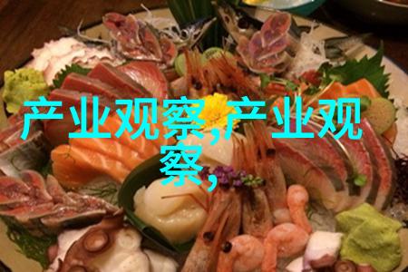 春日轻摇探索休闲小西装的时尚魅力