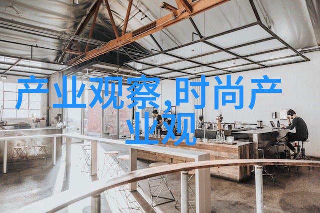 秋日潮流时尚少年的季节变革