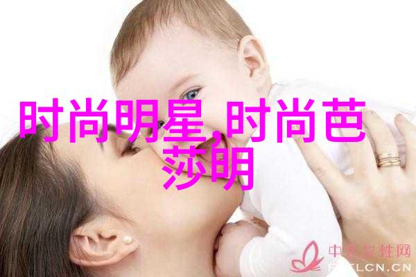 继承之谜儿子未来妈妈的比就是你的了