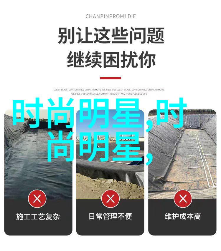 天穹之谜360度的星辰探秘
