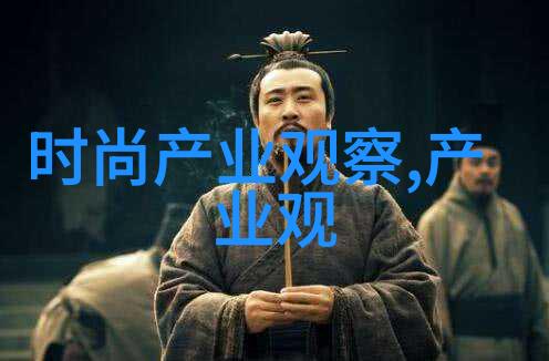 夏日小搭矮个男生的时尚穿搭秘诀