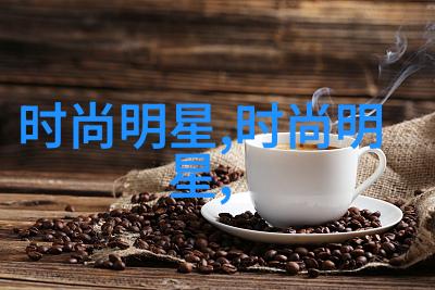 五十岁女性发型选择指南适合中年人的时尚造型